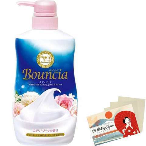 Bouncia Foam Body Soap 480mL - Airy Bouquet