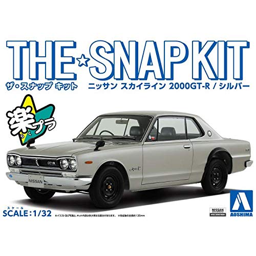 Aoshima 1/32 Scale Skyline 2000 GT-R (Silver) - Plastic Model Building Kit # 05882