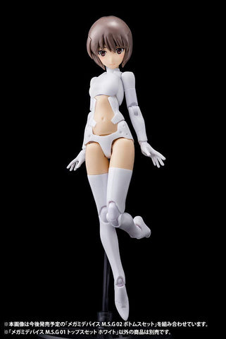 Kotobukiya Megami Device: M.S.G. 01 Tops Set (White Version) Plastic Model Kit