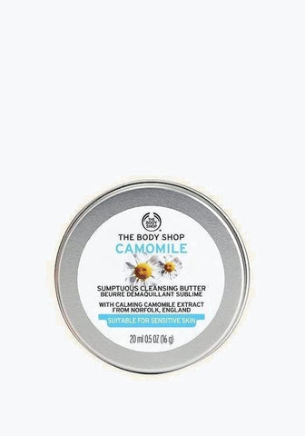 THE BODY SHOP Chamomile Sumptuous Cleansing Butter 20 ml