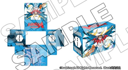 Cardfight!! Vanguard Goddess of the Full Moon Tsukuyomi Limited Edition Deck Box