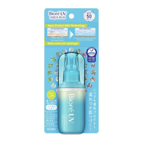 Biore UV Aqua Rich Aqua Protect Mist Type SPF50 PA++++ 2.02 fl oz/ 60ml