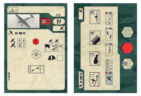 Zvezda Models 1/144 Messerschmitt Bf-109 F-2 New Tooling Snap Kit