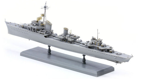 Dragon Models 1/700 German Z-39 Destroyer Smart Kit