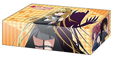 To Love-Ru Darkness 2nd Card Game Character Deck Storage Box Collection Vol.135 Anime Girl Second Golden Nemesis Mea Kurosaki