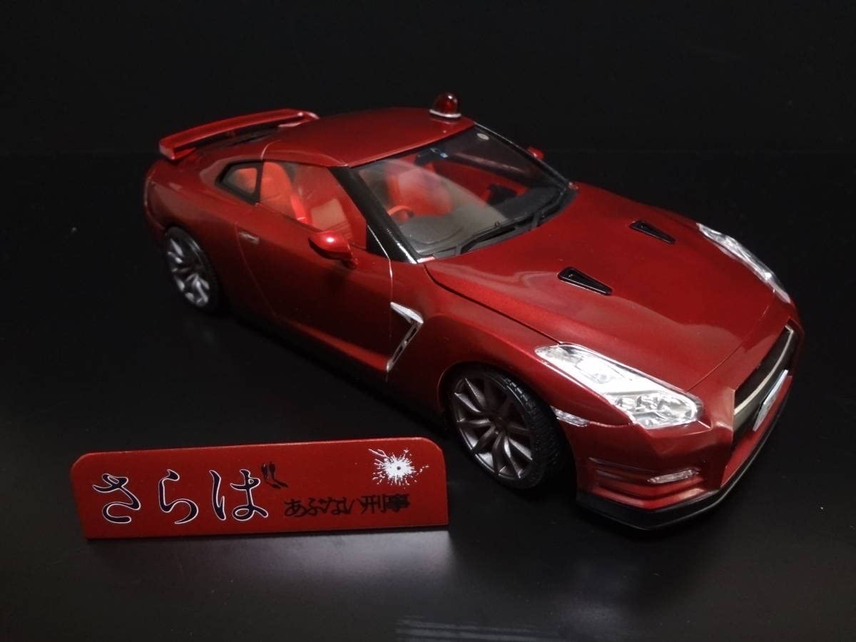 1/24 Aoshima Farewell Detective R35 GT-R with Nameplate