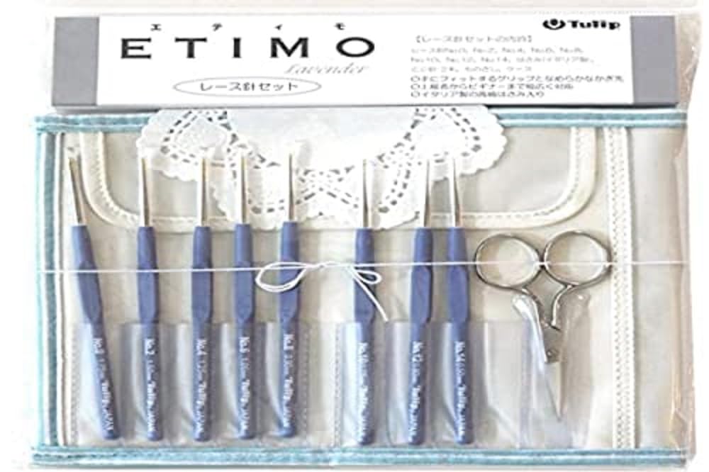 Tulip TLS-001 ETIMO Pattern Lace Needle Set, Royal Silver