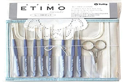 Tulip TLS-001 ETIMO Pattern Lace Needle Set, Royal Silver