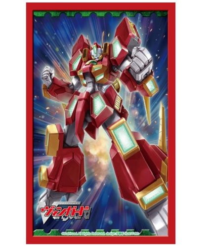 Bushiroad Sleeve Collection Mini Vol.67 - Card Fight!! Vanguard [Perfect Riser]