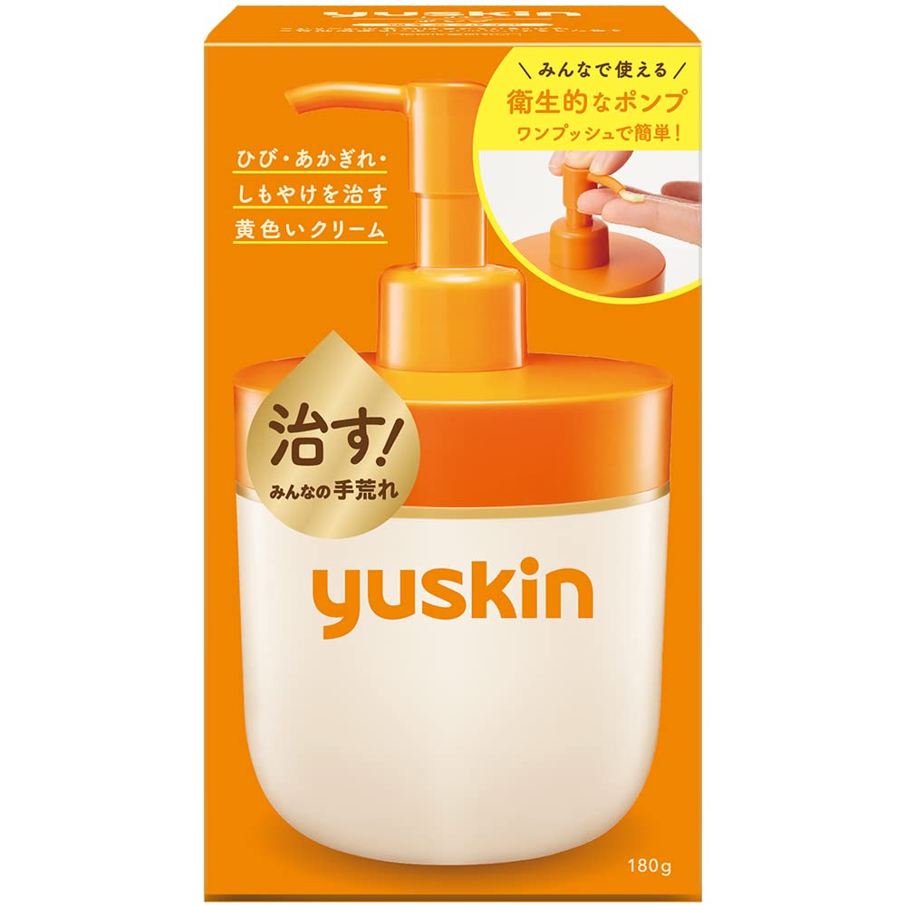 Yuskin Pump 180g