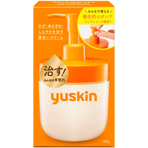Yuskin Pump 180g