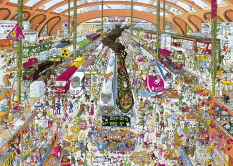 Heye Train Station Schone Triangular Puzzles (2000-Piece, Multi-Colour)