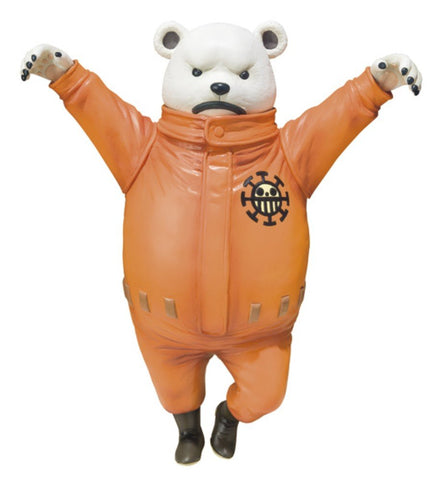 Figuarts Bepo (PVC Figure) Bandai One Piece [JAPAN]