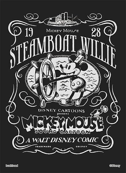 Bushiroad Sleeve Collection High-Grade Vol. 3872 Disney 100 "Steamboat Willie"