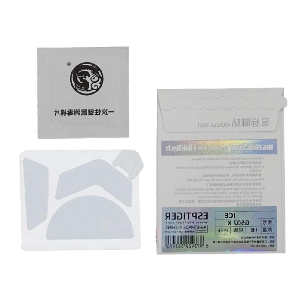 Esptiger Gaming Mouse Skates Ice Version Mouse Feet 1Pack Replacement for G502X Wireless Wired Mouse Mice Feet