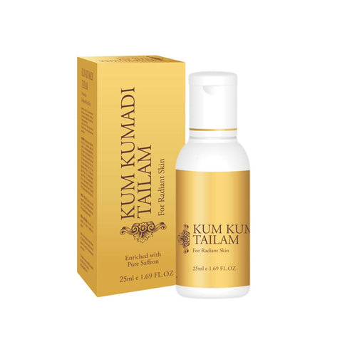 Vasu Kumkumadi Tailam 100% Ayurvedic - controls Acne, Rosacea, Pimples and gives Radiant Skin - Enriched With Pure Saffron - 25ml