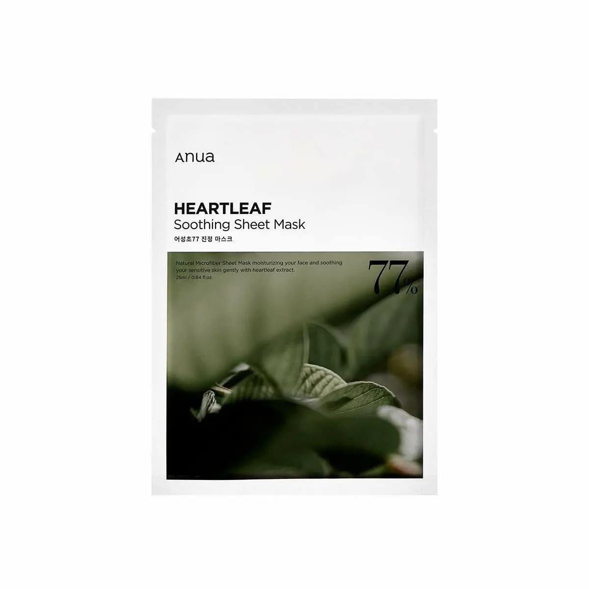 Anua Heartleaf 77% Soothing Sheet Mask, Leave-on Face Masks for Dry, Oily, Acne Prone, Combination, Sensitive Skin, Daily Makeup, Blackheads Removal, Travel Essentials, Gift, Korean Skin Care