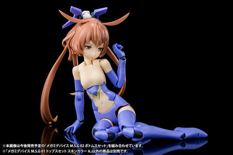 Kotobukiya Megami Device: M.S.G. 01 Tops Set (Skin Color A Version) Plastic Model Kit