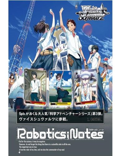 Bushiroad Weiss Schwarz Trial Deck Robotics Notes