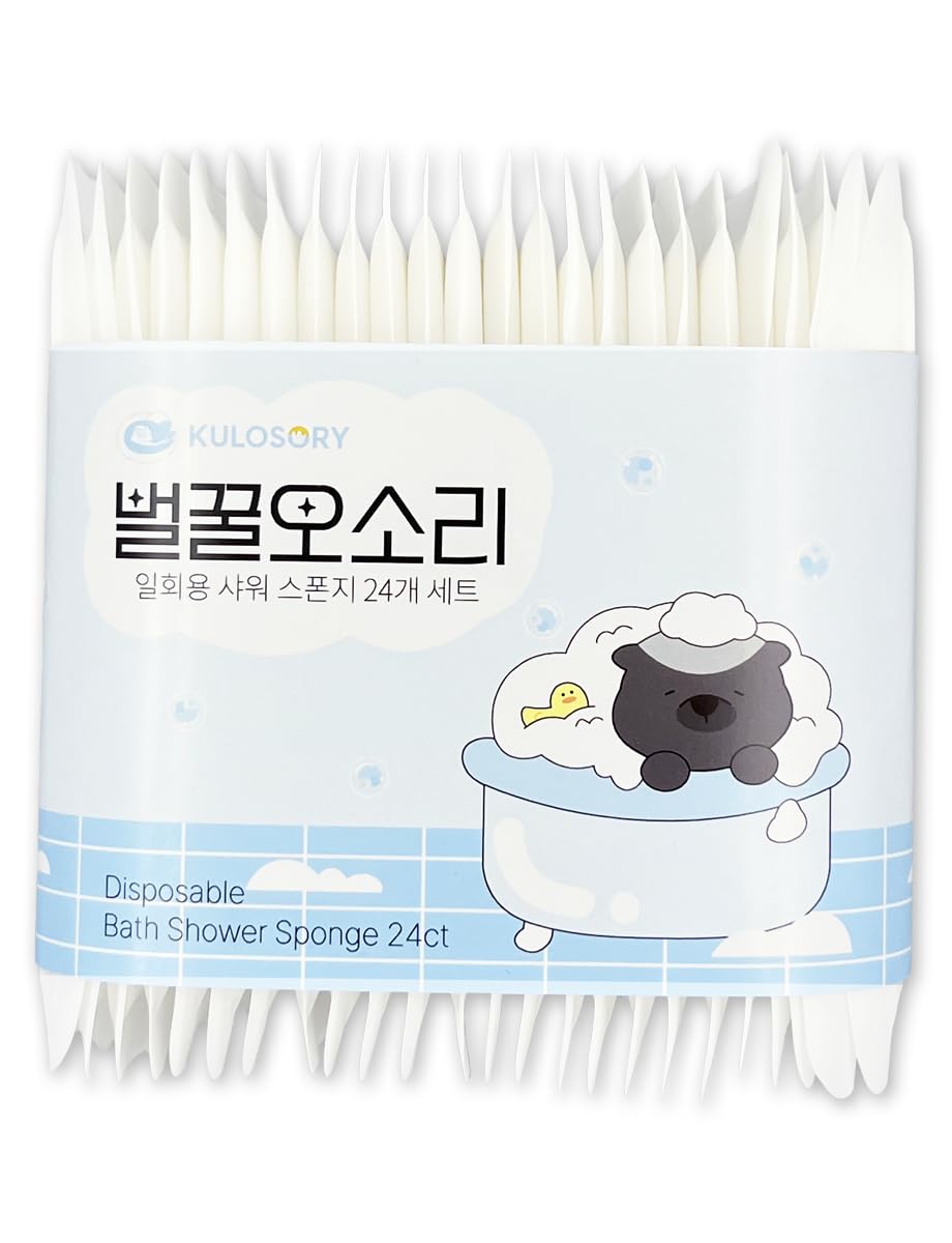 KULOSORY Disposable Bath Sponge White 24Pack / Easy to Carry Anytime, Anywhere/Travel, Camping, Clean Shower Supplies