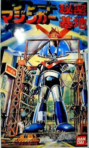 Great Mazinger Basement Model Kit BAN DAI