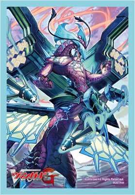 Bushiroad Sleeve Collection Mini Vol.187 Card Fight !! Vanguard G Blue Storm Dragon Maelstrom