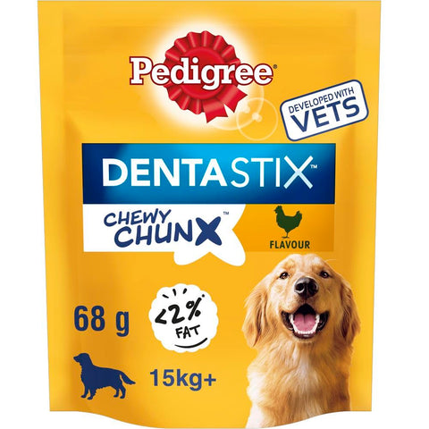 Pedigree Dentastix - Chewy Chunx Maxi - Dog Treat for Large Dogs - Chicken Flavour - 5 Chews (Pack of 5)