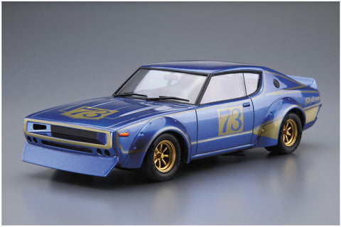 Aoshima 1/24 Scale KPGC110 Skyline 2000GT-R Racing #73 Model Kit(Japan Import) - Plastic Model Building Kit # 53492