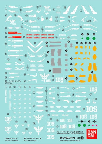 Bandai Model Kit - Gundam Decal 115 RG Sinanju 1/144, 24914