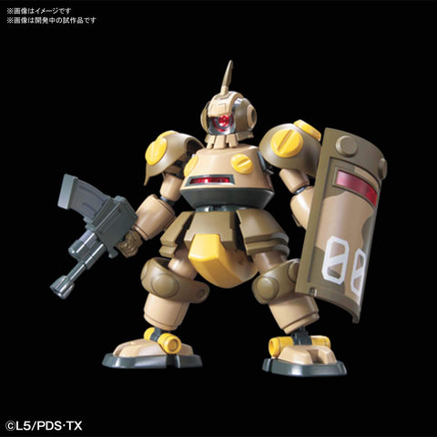 Danball Senki LBX Deqoo Plastic Model