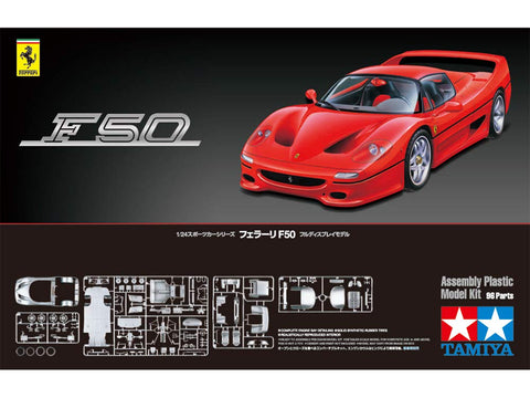 Tamiya 1:24 Ferrari F50