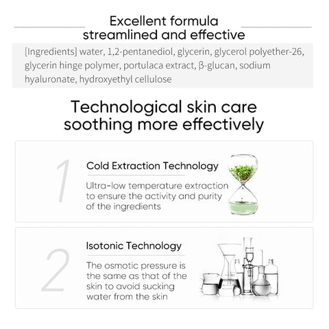 WINONA Natural Skin Care Sets with Face Cleanser,Face Toner,Moisturizer Face Cream,Hydrating Soothing Moisturizing for Sensitive Dry Skin