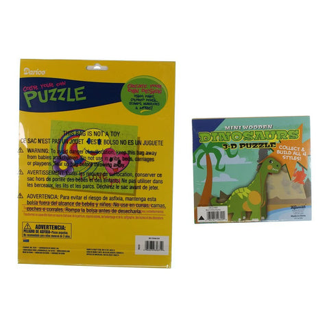 Color-In Puzzle - 8.5 x 11 inches, 48 pieces
