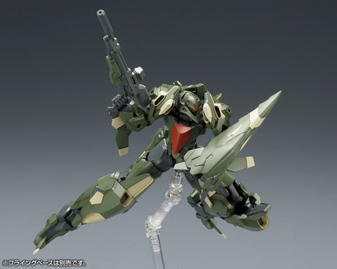 Kotobukiya Frame Arms JX-25F Ji-Dao Plastic Model Kit