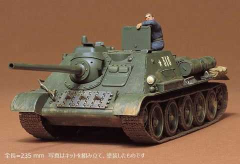 TAMIYA 35072 - 1:35 Russian Hunting Tank SU-85 (1), Model Building, Plastic kit, Hobby, Crafts, Gluing, Model kit, Model, Assembly