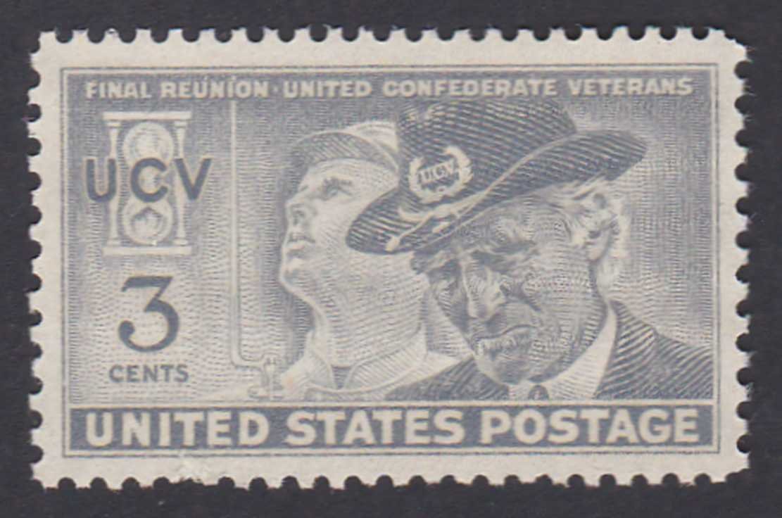 Stamp 1951 Final Reunion United Confederate Veterans US Postage
