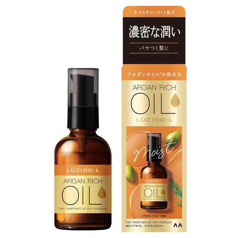 Japan Lucido El oil treatment #EX hair oil Rich Moisture 60mL