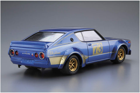 Aoshima 1/24 Scale KPGC110 Skyline 2000GT-R Racing #73 Model Kit(Japan Import) - Plastic Model Building Kit # 53492
