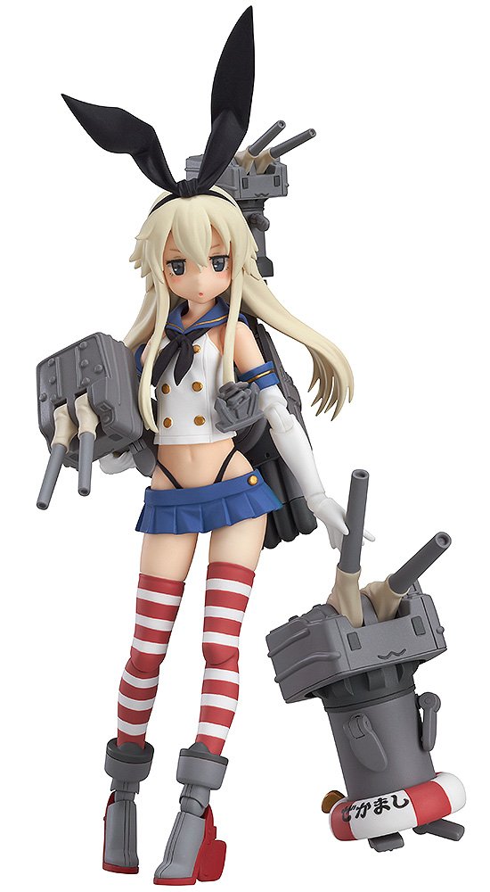 Good Smile Kantai Collection: Kancolle: Shimakaze Figma Action Figure