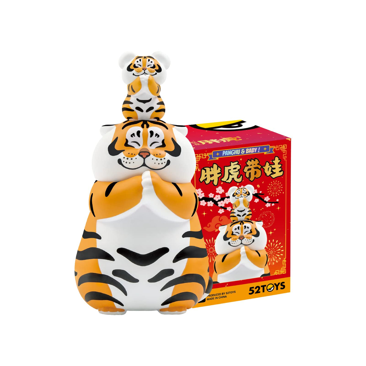 52TOYS Candybox Panghu&Baby Series Action Figure, Popular Collectible Art Toy Hot Tiger Toys Cute Figure Creative Gift, for Christmas Birthday Party Holiday