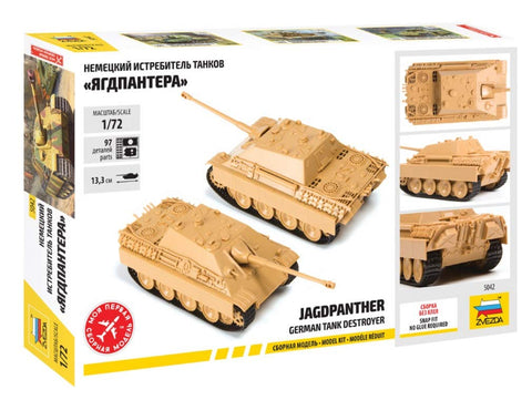 Zvezda 500785042 500785042-1:72 Jagdpanther Sd.Kfz. 173 Plastic Model Kit Assembly Kit for Beginners Detailed Camouflage