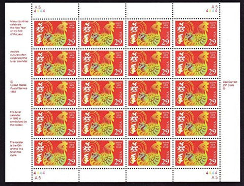 Year of the Rooster: Lunar New Year, Full Sheet of 20 x 29-Cent Postage Stamps, USA 1992, Scott 2720