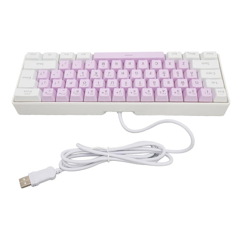 Gaming Keyboard, UV Coated Keycaps Computer Keyboard Contrast Color Wired 61 Keys for Office (#2)