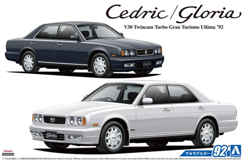 Aoshima 56523 The Model Car 92 Nissan Y32 Cedric/Gloria V30 Twincam Turbo Granturismo Ultima '92 1/24 Scale kit