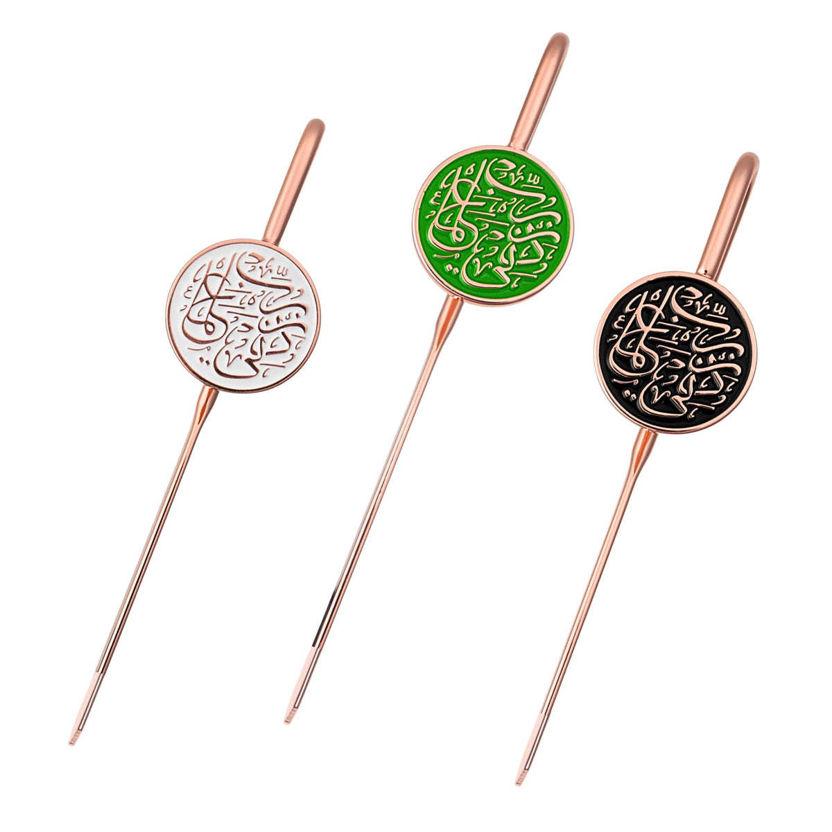AzanClk Islamic Metal Bookmark with Arabic Calligraphy "Rabbi Zidni Ilma"| Holy Quran Bookmark | Ramadan/Eid/Nikkah Gifts - 3 Pack Bundle