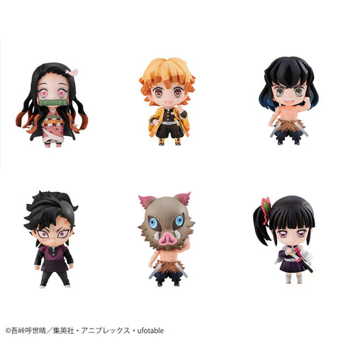 Megahouse Demon Slayer Tanjiro & Friends Mascot Set [with Gift]