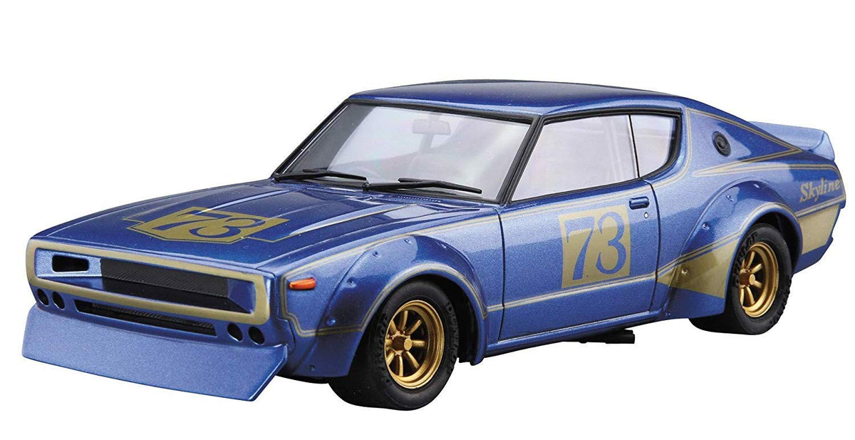 Aoshima 1/24 Scale KPGC110 Skyline 2000GT-R Racing #73 Model Kit(Japan Import) - Plastic Model Building Kit # 53492
