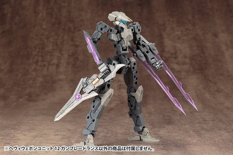 Kotobukiya M.S.G Modeling Support Goods, Heavy Weapon Unit 12, Gun Blade Lance, Total Length: Approx. 8.7 inches (220 mm), Non-Scale Plastic Model