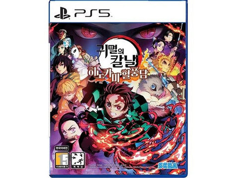 Demon's Slayer The Hinokami Chronicles [Korean Edition] for PS5