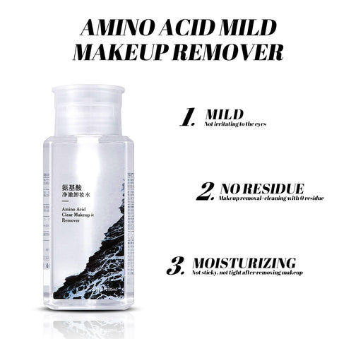 300ML Micellar Water Makeup Remover, gently removes makeup, contains hyaluronic acid, suitable for sensitive skin, cleanses and moisturizes skin